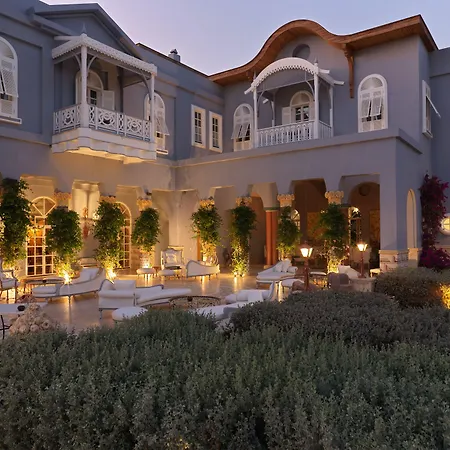 La Maison Bleue El Gouna (Adults Only)