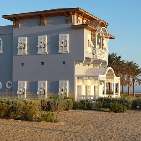 La Maison Bleue El Gouna (Adults Only)